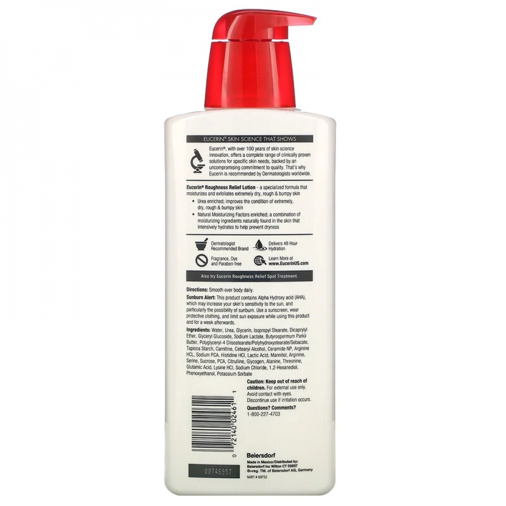  Eucerin Roughness Relief Lotion 500 ml 