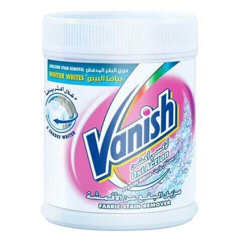  Vanish 