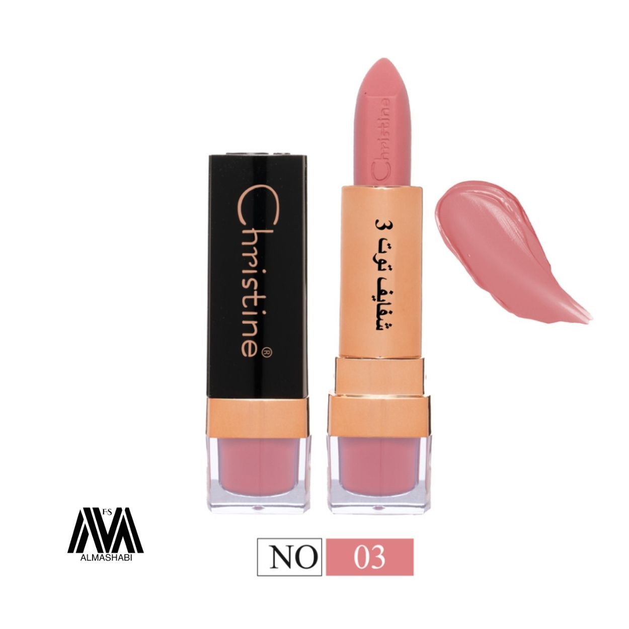  Christine CH-020 Matte Lipstick Berry 3 No. 03 