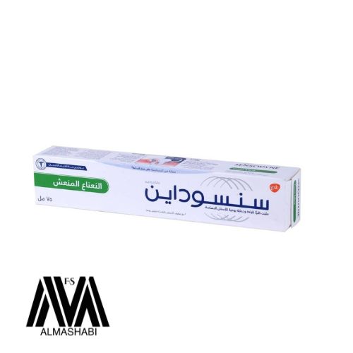  Sensodyne fresh mint toothpaste 75 ml 