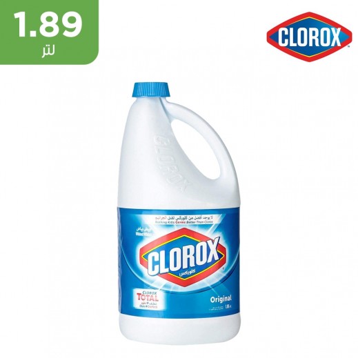  Clorox 