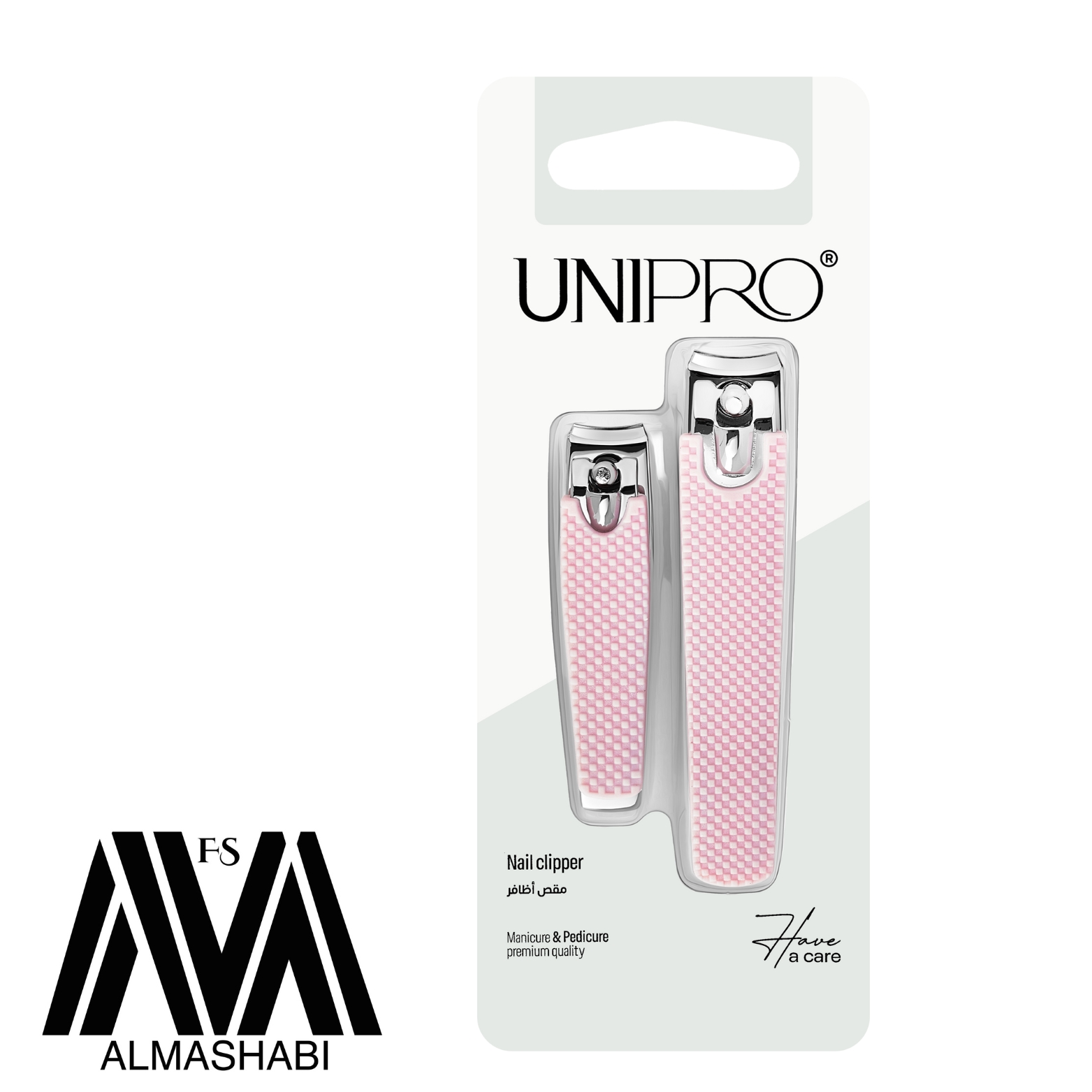  Two stainless steel nail clippers, small and large, from Uni Pro 1+1 