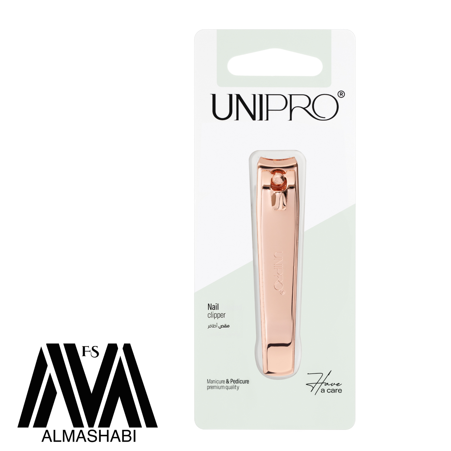  Unipro Nail Scissors No.4811 