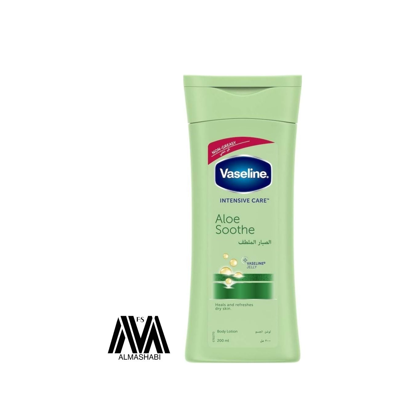  Vaseline Aloe Vera Body Lotion, 200 ml 