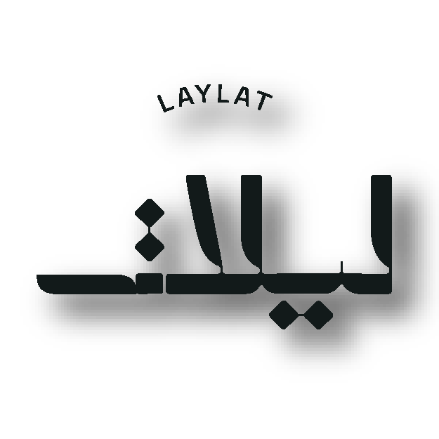ليلات