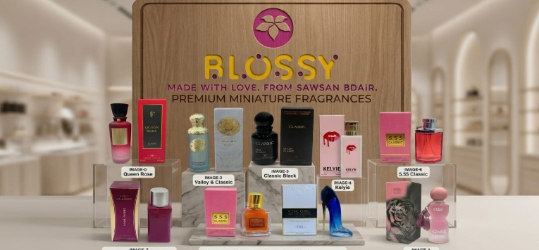 عطر ميني 25 مل بتصميم أنيق وفاخر، مناسب للتوزيعات.