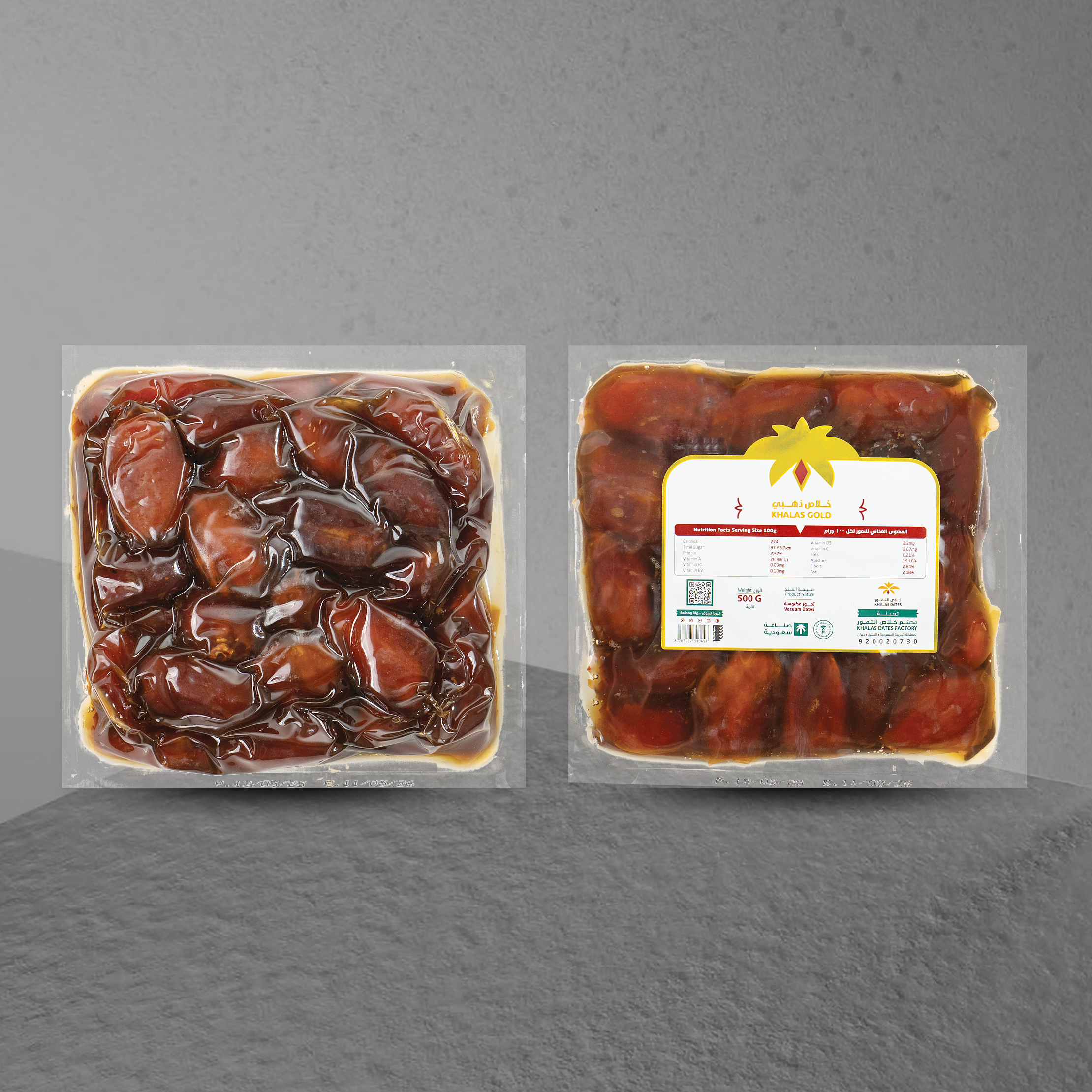 خلاص ذهبي 6 كيلو