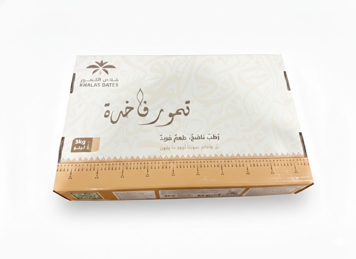مكس فواخر