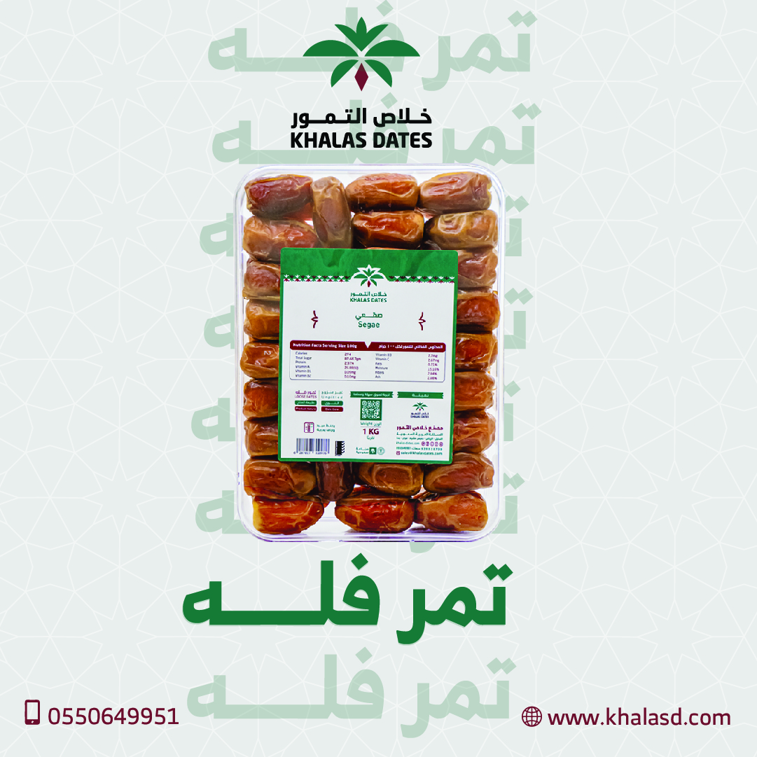 تمور فلة