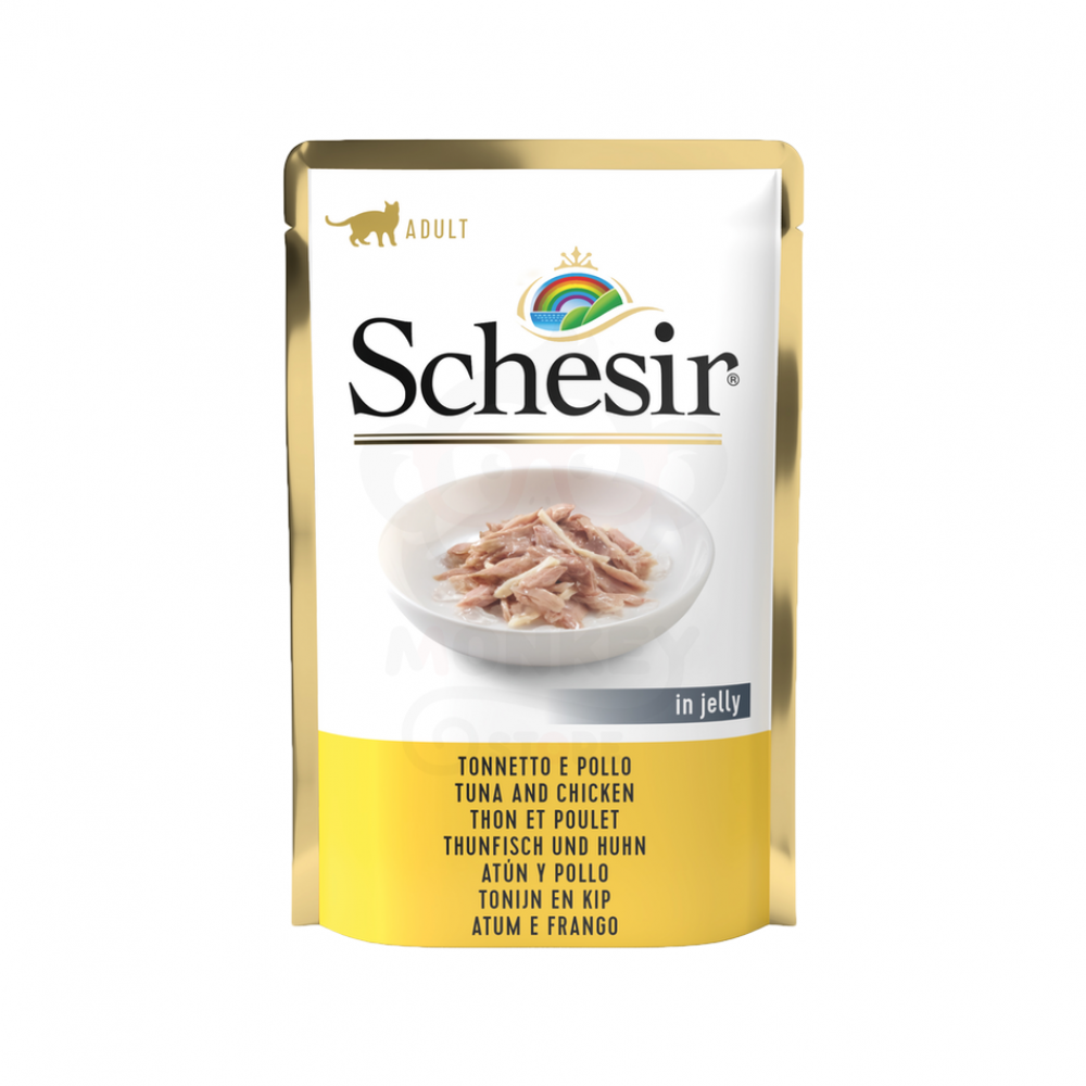 اظرف سمك التونا مع الدجاج بالجيلي من شركة Schesir