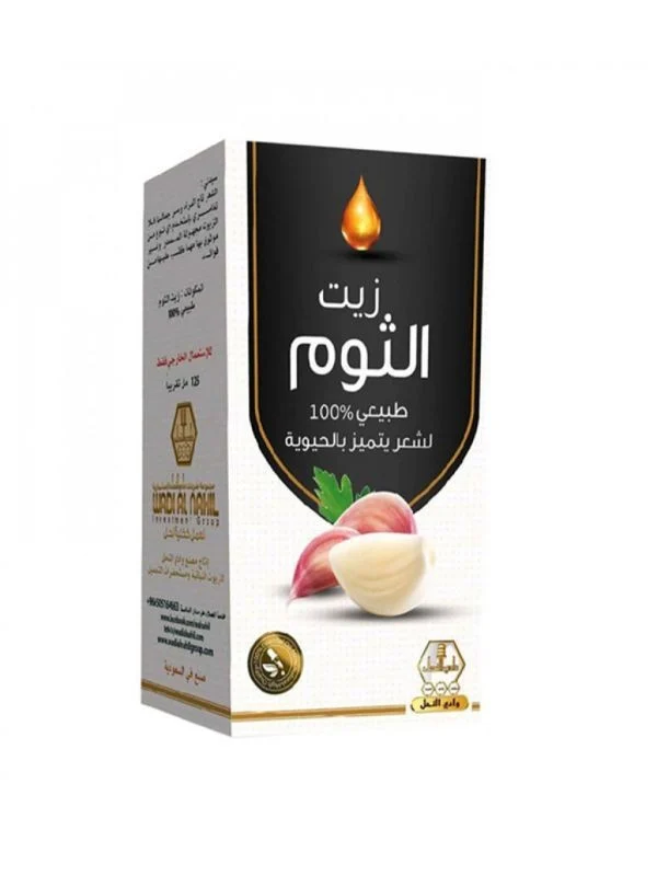  زيت الثوم للعناية بالشعر من وادي النحل - 125مل 