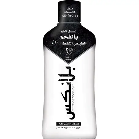  غسول أسنان بالفحم من بلانكس - 500 مل 