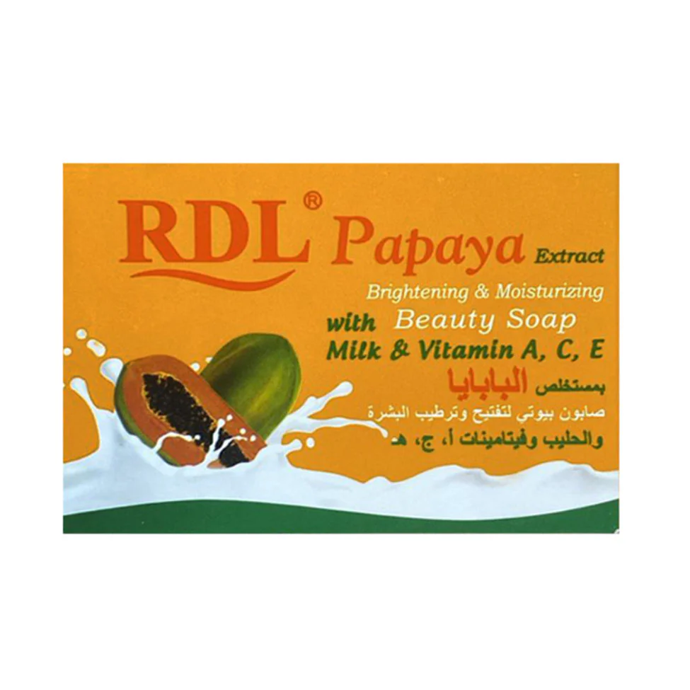  اردي صابون قالب بالبابايا و الحليب- 128 جرام 