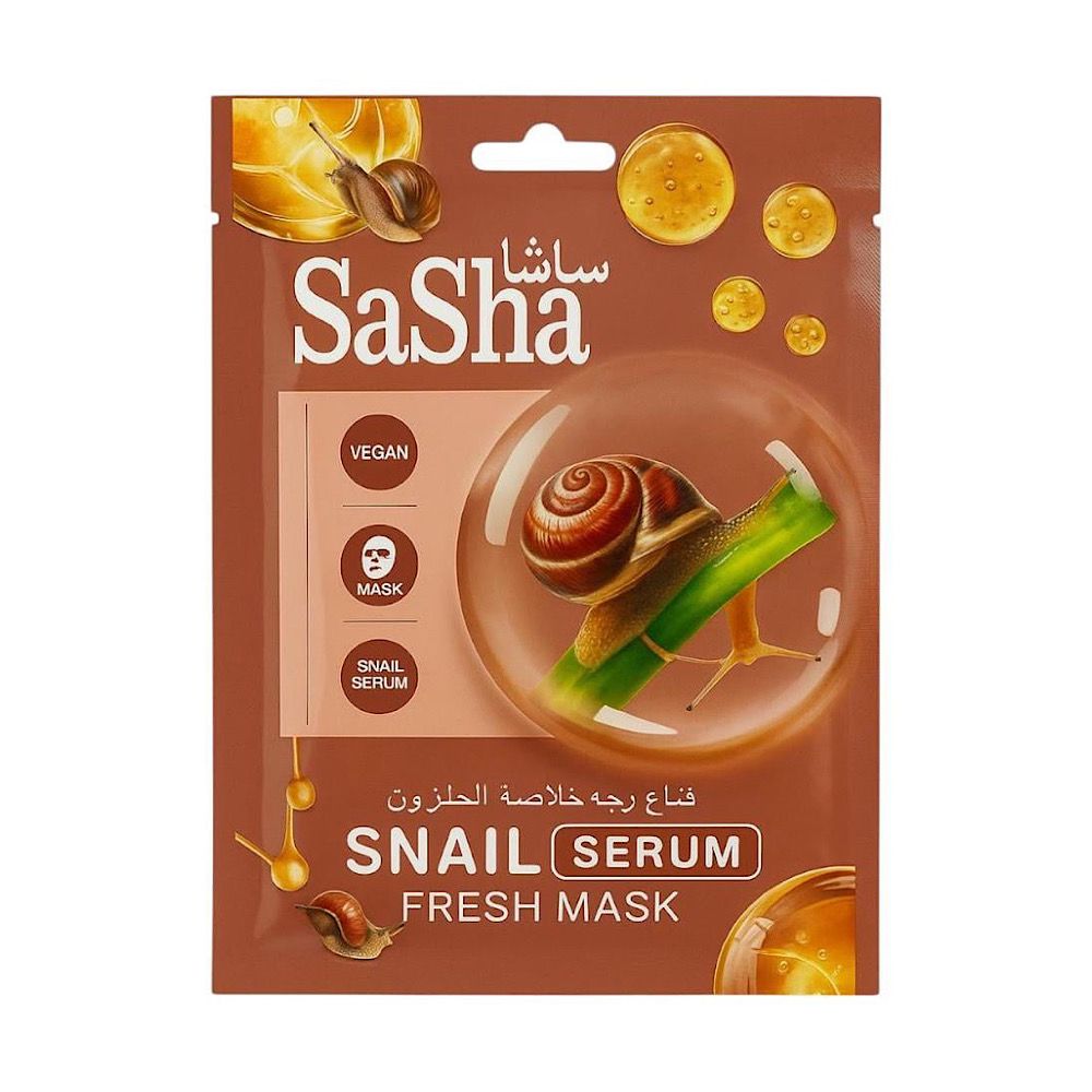  ساشا قناع وجه بخلاصة الحلزون 