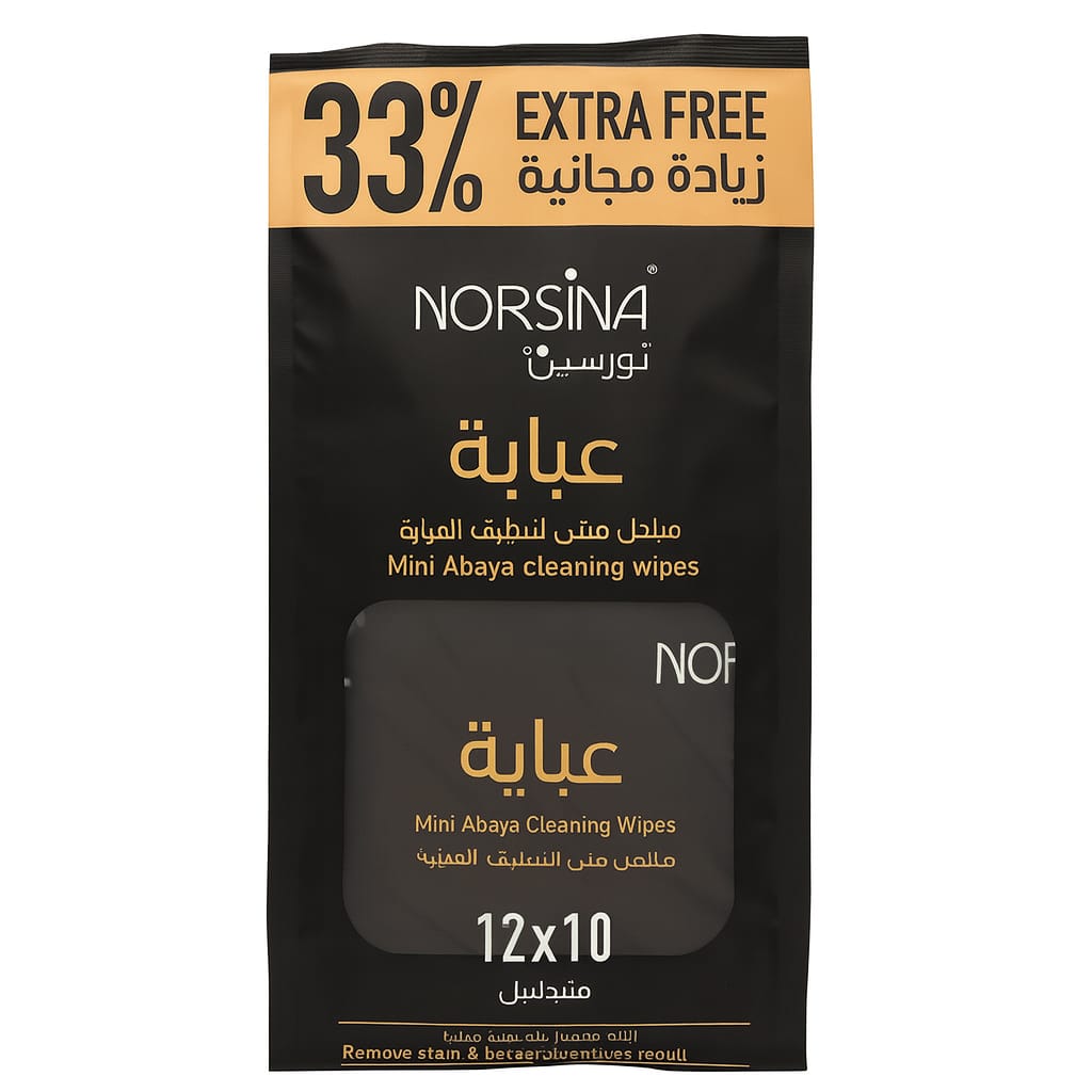  نورسينا مناديل ميني لتنظيف العباية 10×12 