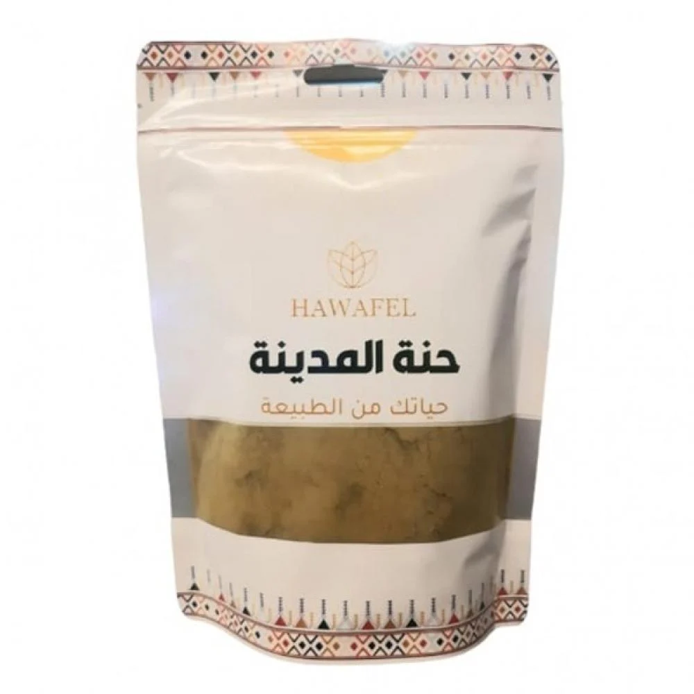  مسحوق الحناء المدينة من حوافل - 250جرام 