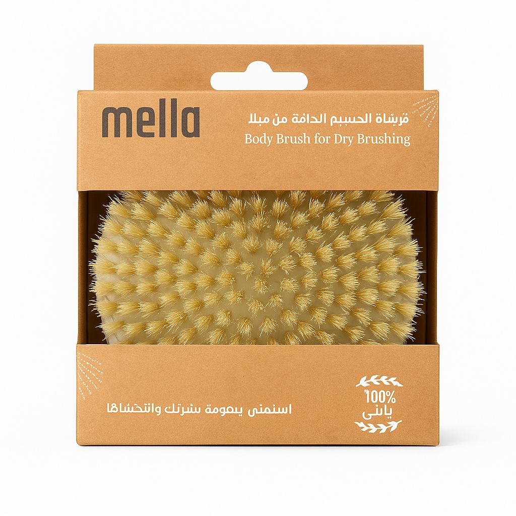  فرشاة جافة للجسم دائرية من ميلا 