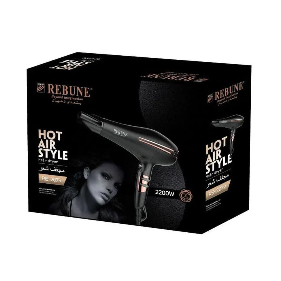   مجفف شعر 2200 واط موديل RE-2079 من ريبون 