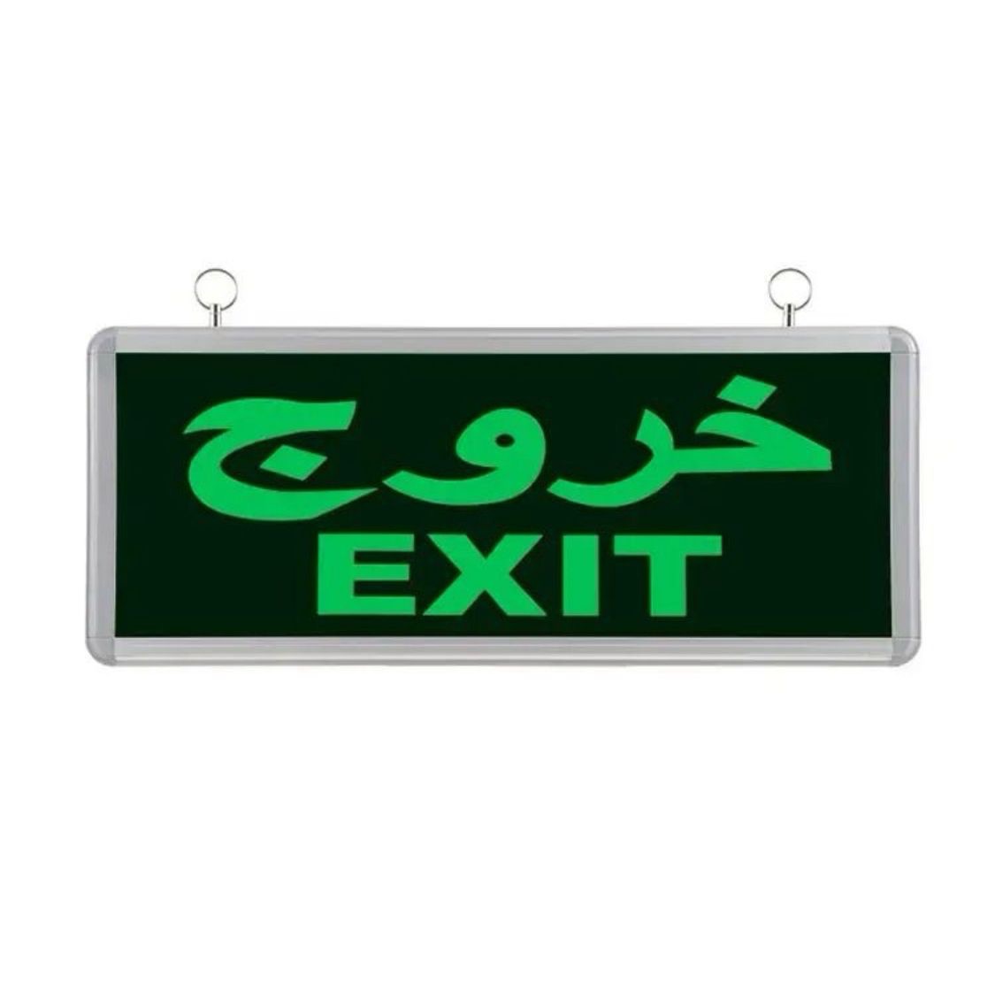 Emergency Exit Signs