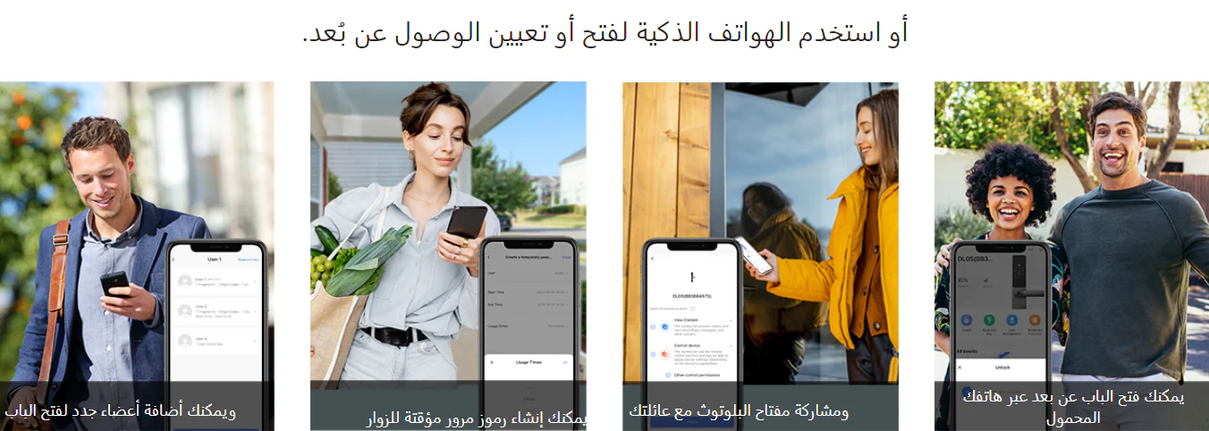 EZVIZ DL05 Smart Door Lock with Fingerprint & Advanced Security