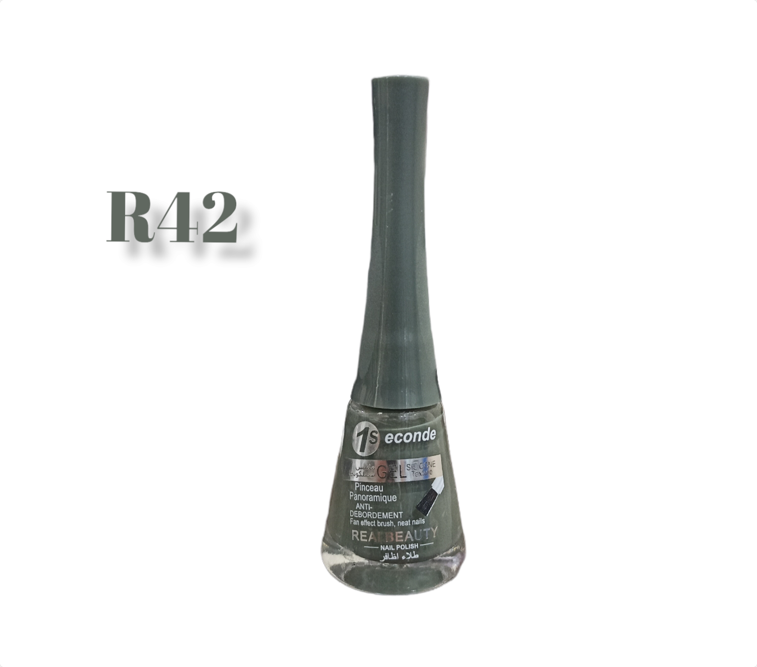 ريال بيوتي طلاء أظافر اكوندي R42