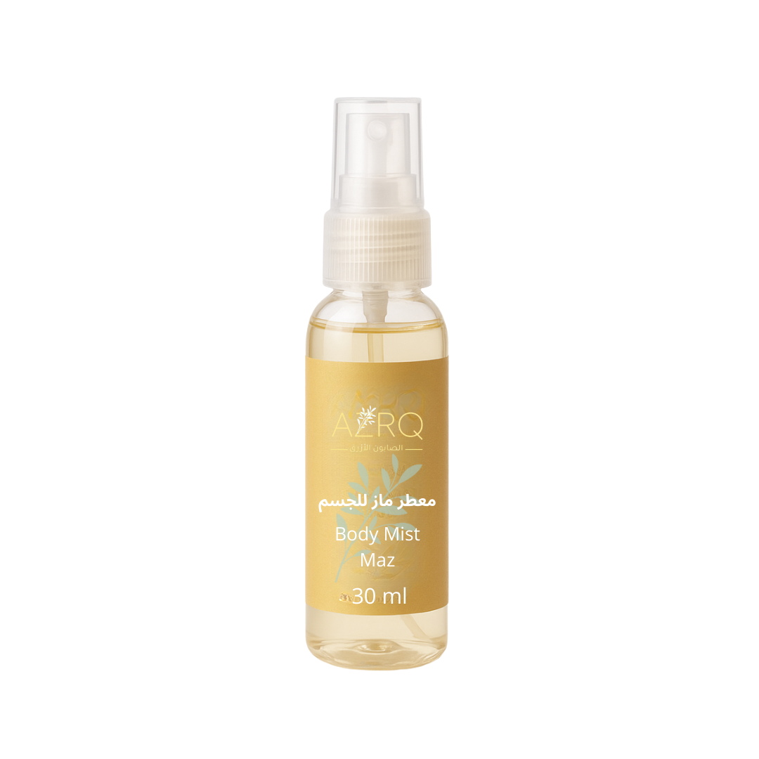 ميني معطر ماز