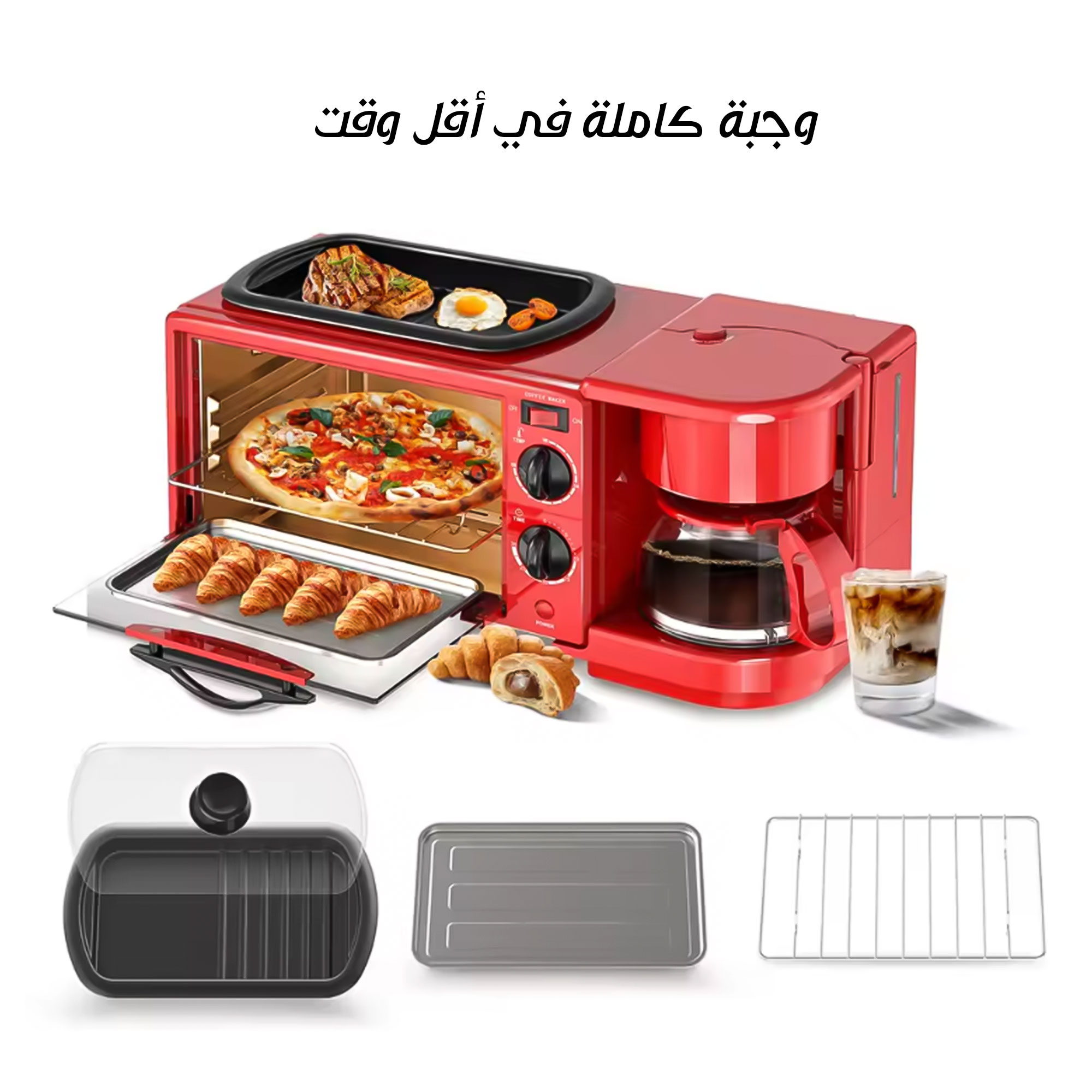 ميكروويف