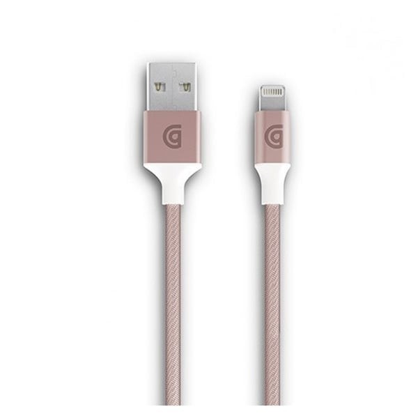 كيبل ايفون USB لايتنق 3 متر قماش قرفن