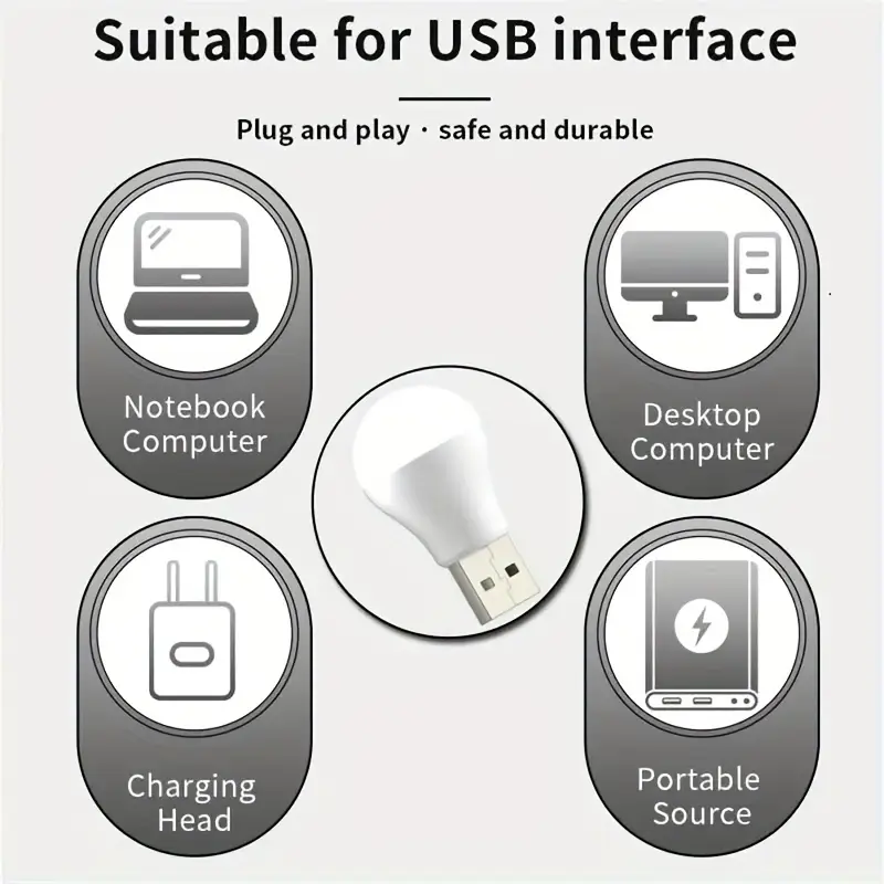 مصباح صغير  يعمل على ال USB 