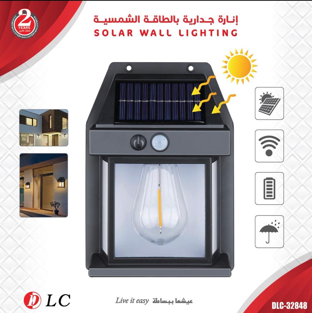 Solar wall lighting