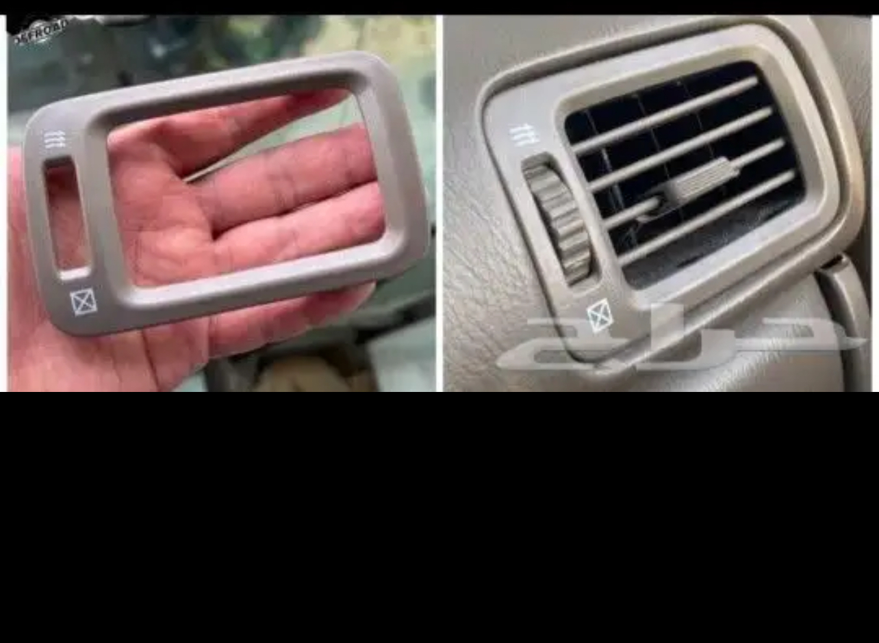 يمين جهة الراكب 