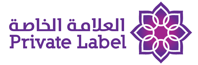 العلامة الخاصة لمنتجات الفنادق والمنتجعات
