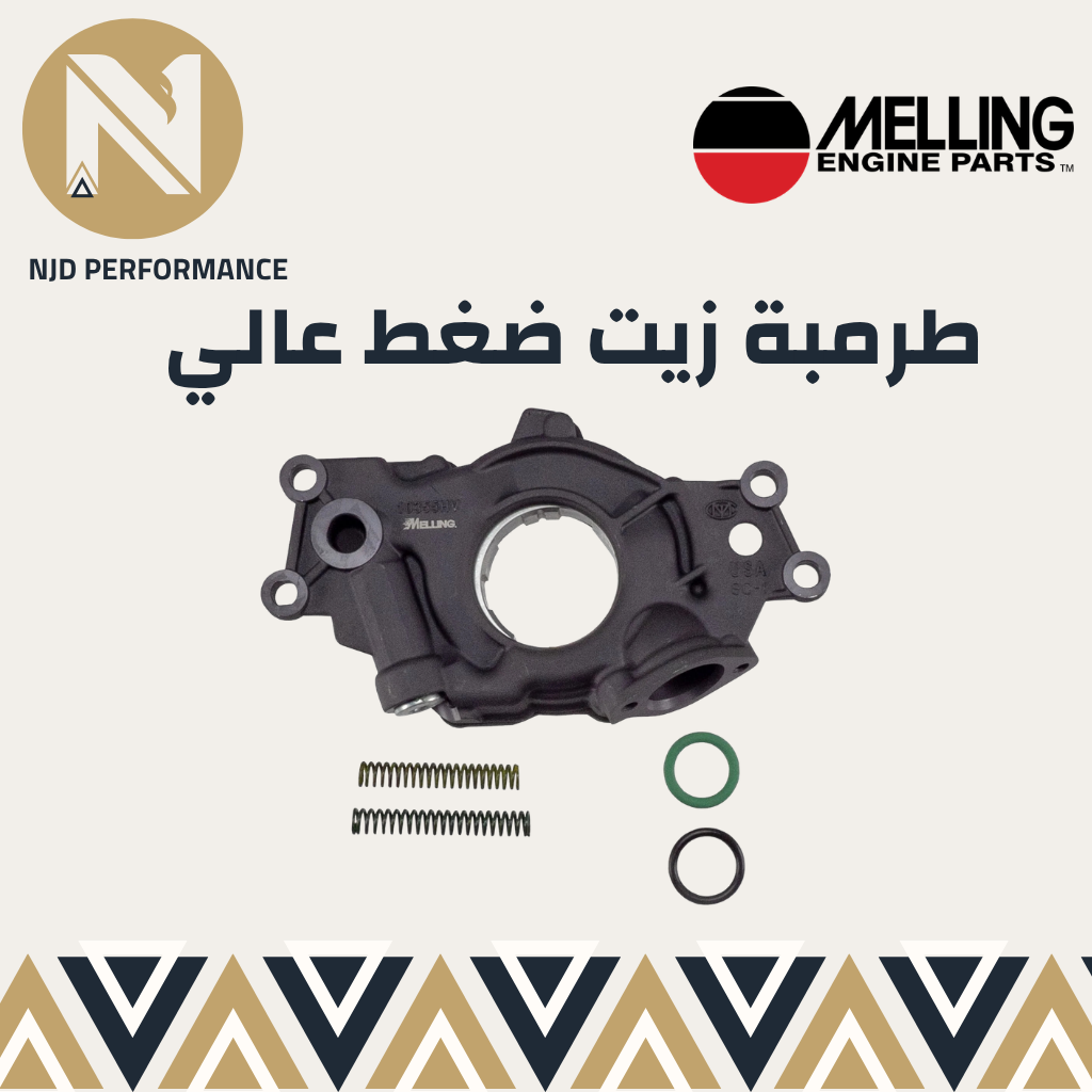 صناعة امريكية