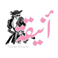مندوب المتجر