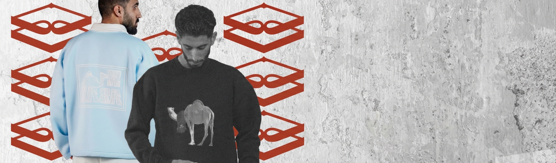 ads banner