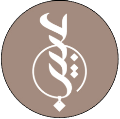 Abeer Jewelery