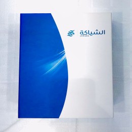ثوب سعودي جاهز من شركة الشياكة