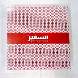 ثوب سعودي جاهز من السفير