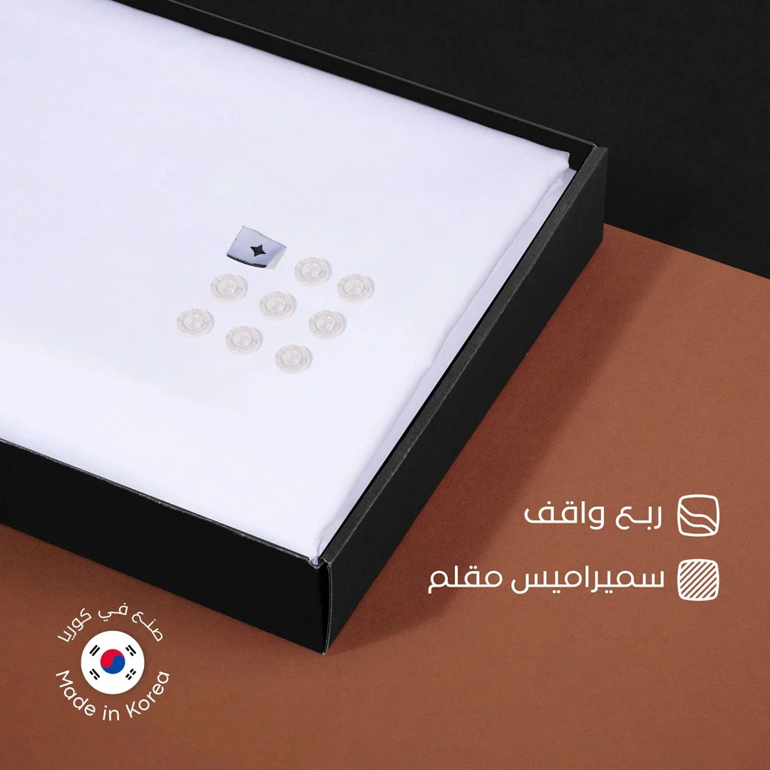 قماش سميراميس مقلم ربع واقف كوري  S14