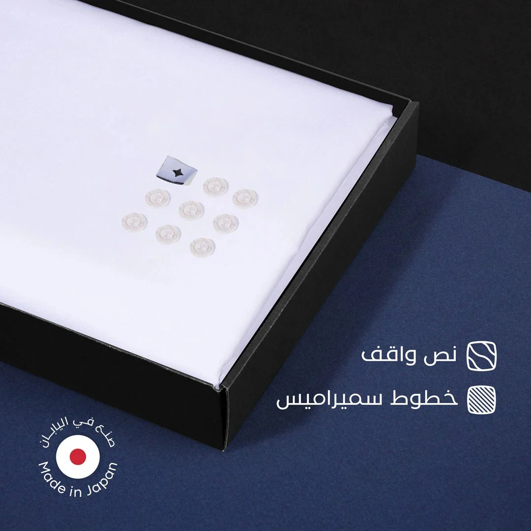 قماش سميراميس ياباني نص واقف  S12
