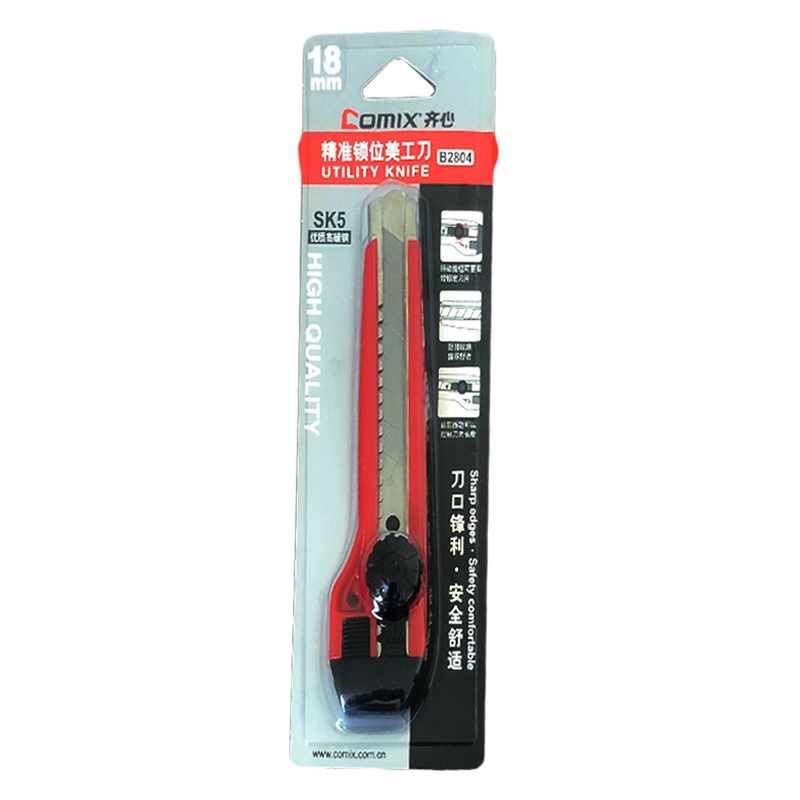 مشرط ورق 18 ملم 