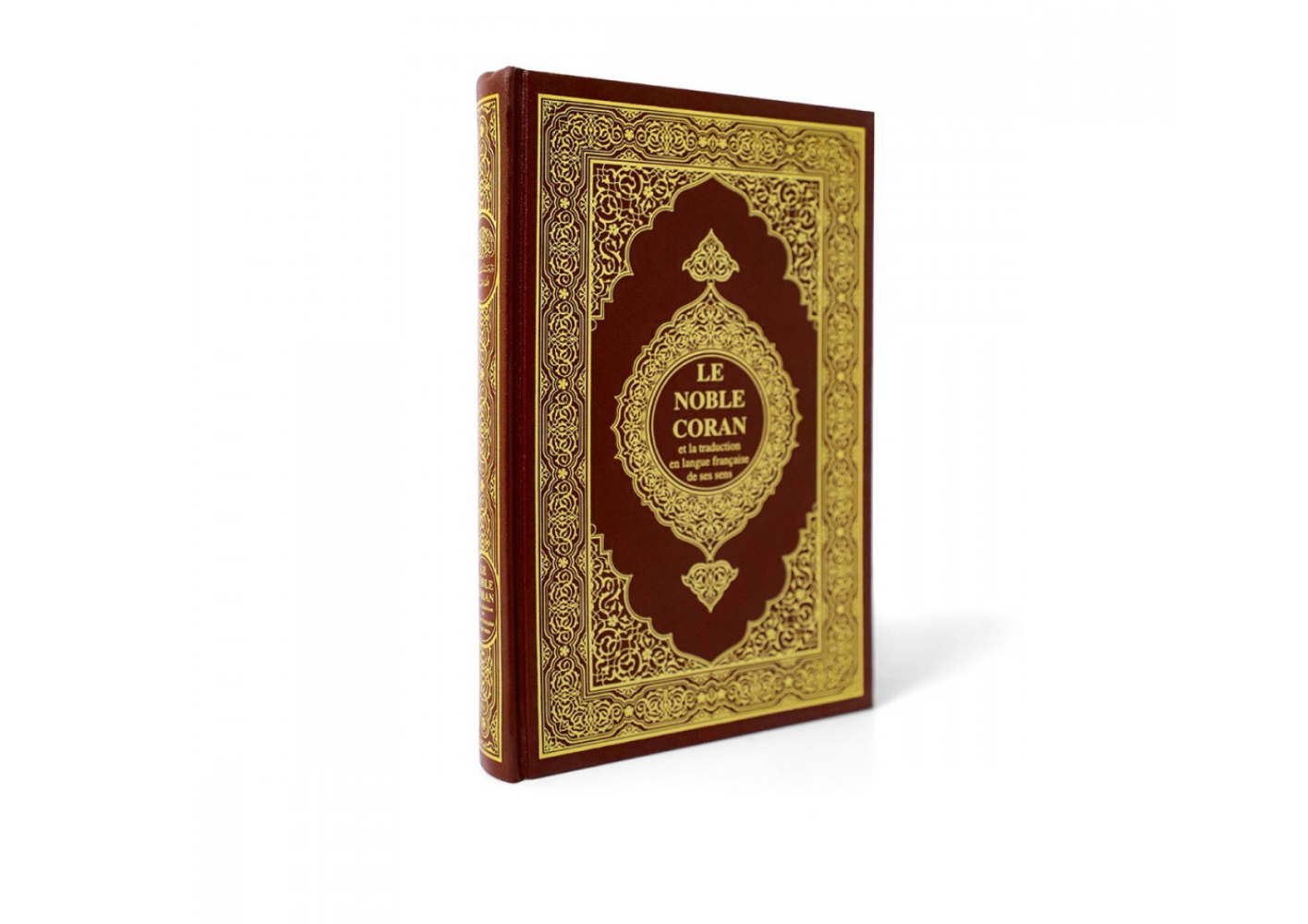 مصحف مترجم للغة الفرنسية