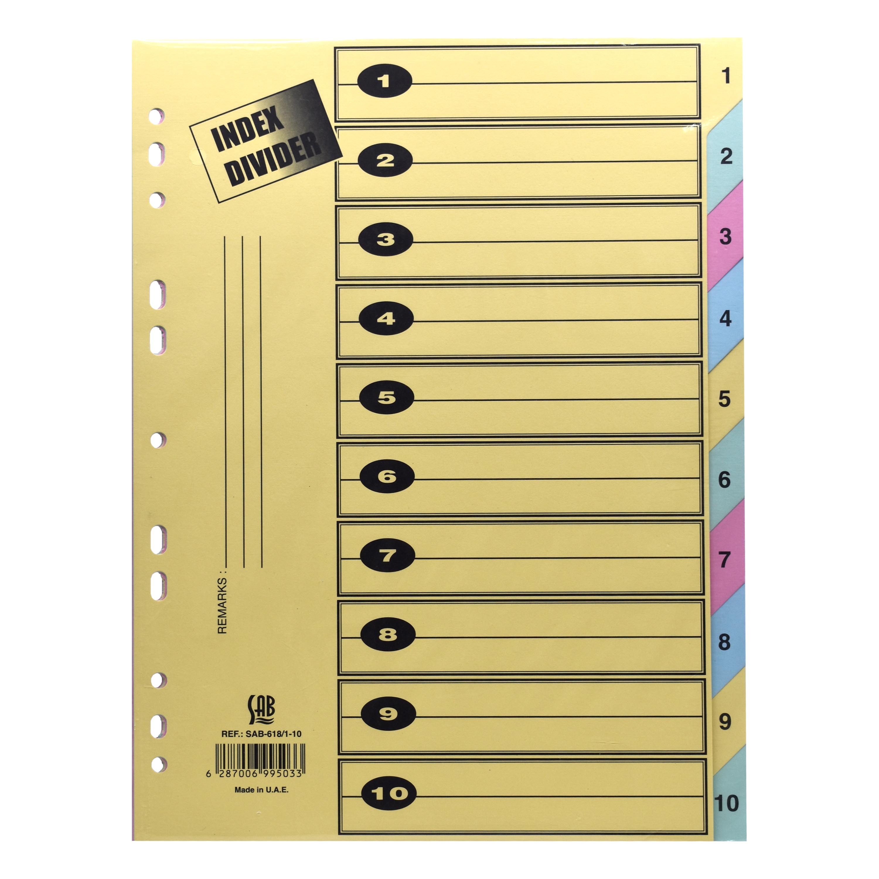 فواصل ملفات 15 لون