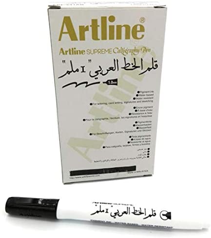  قلم خط عربي 1 ملم
