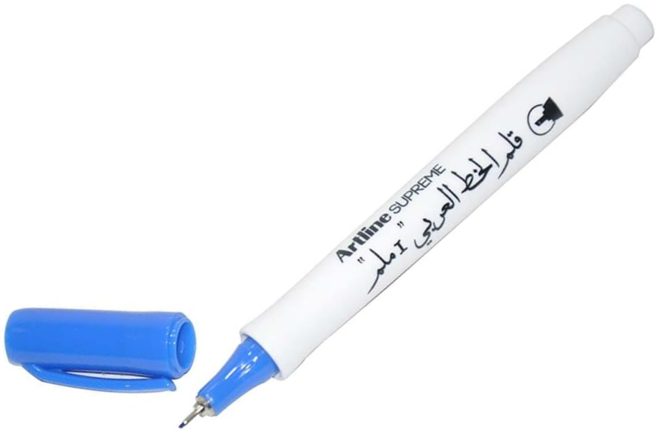 قلم خط عربي سوبريم 0.1 أزرق