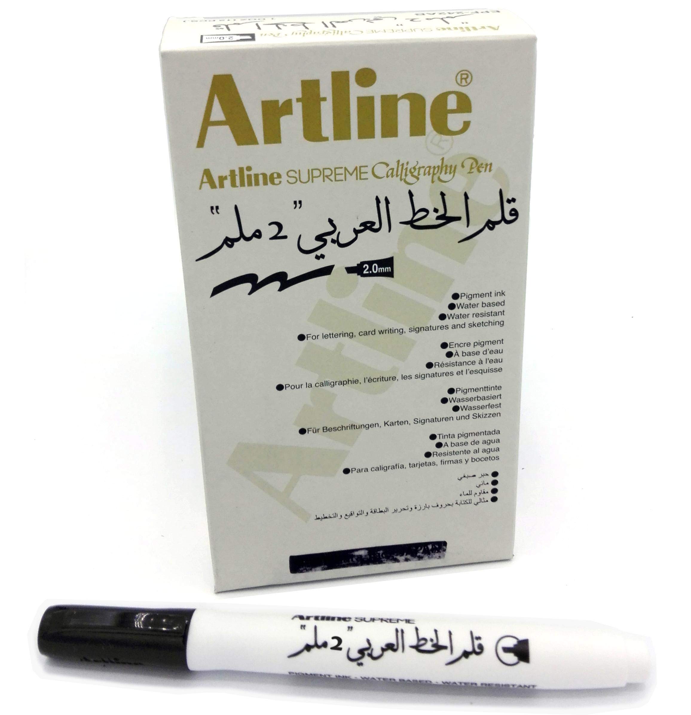  قلم خط عربي 2 ملم