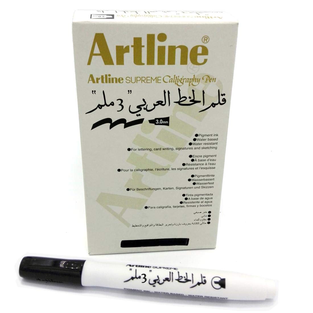  قلم خط عربي 3 ملم