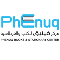 مندوب المتجر
