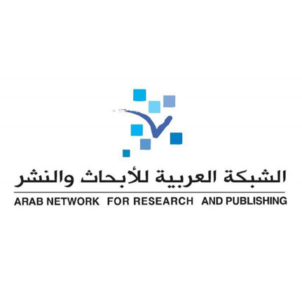 الشبكة العربية للأبحاث والنشر