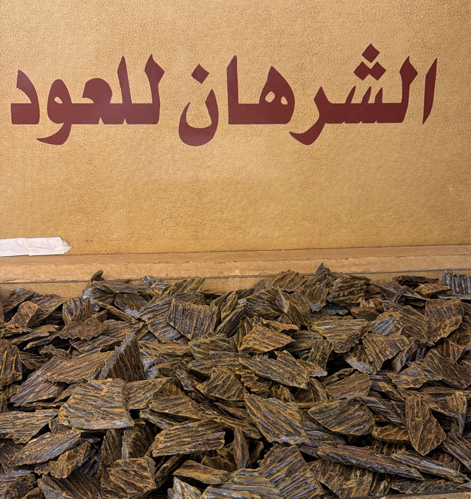 كلمنتان ازرق سوبر